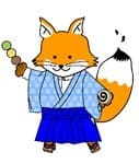 ご当地トウキツネ　　松山地方法務局不動産登記推進イメージキャラクター