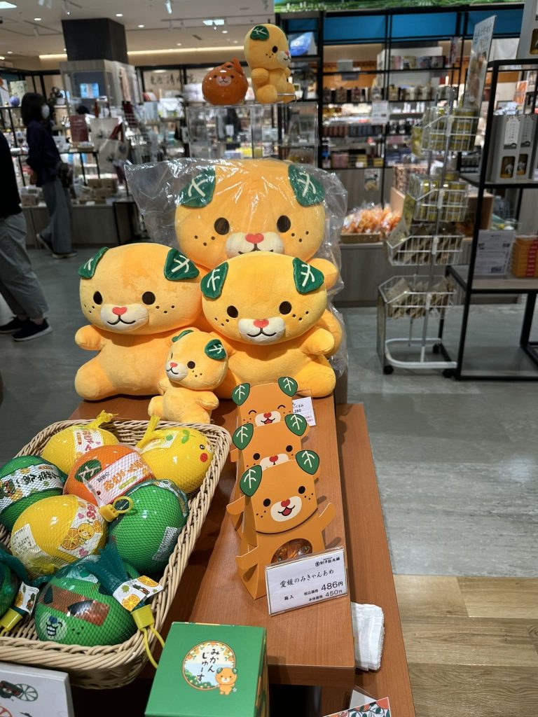 タワーみきゃん