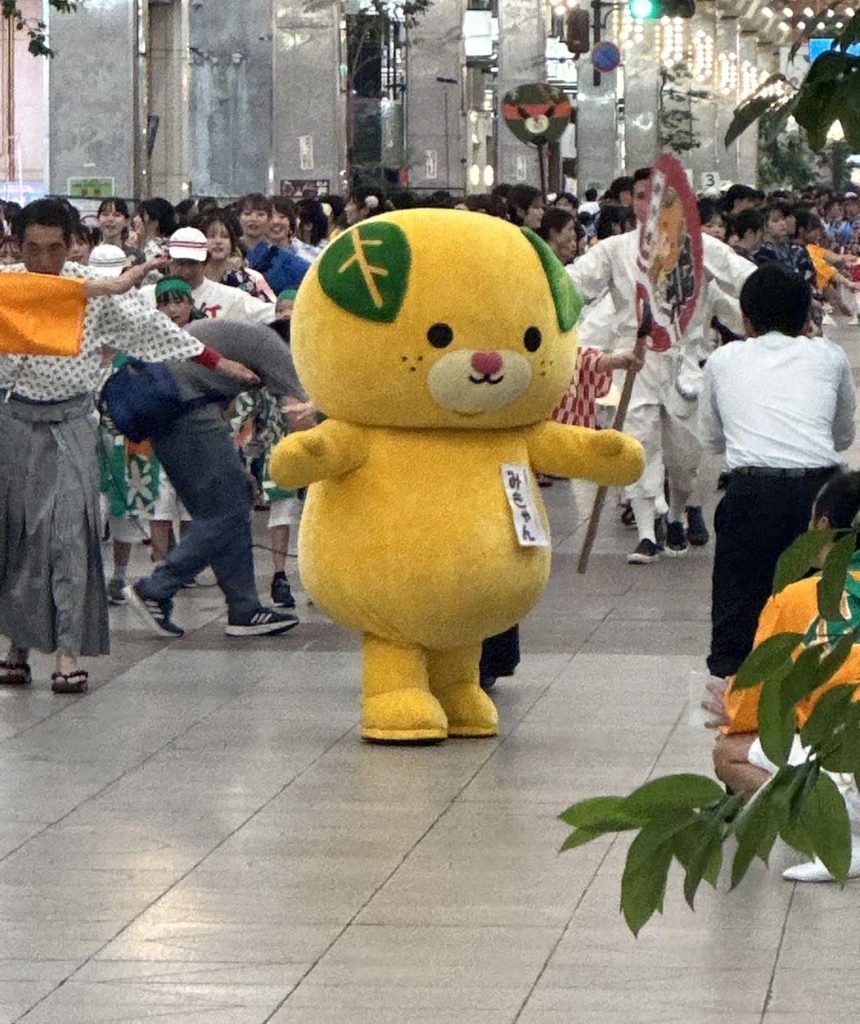 松山野球拳踊りみきゃん