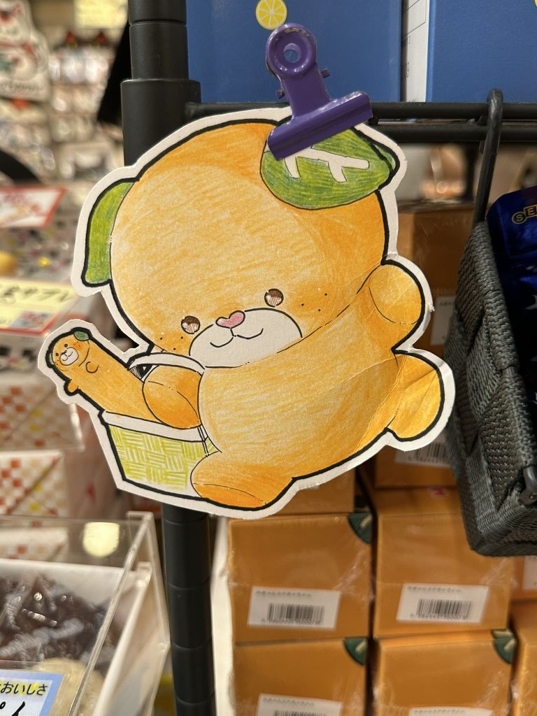 POPみきゃん