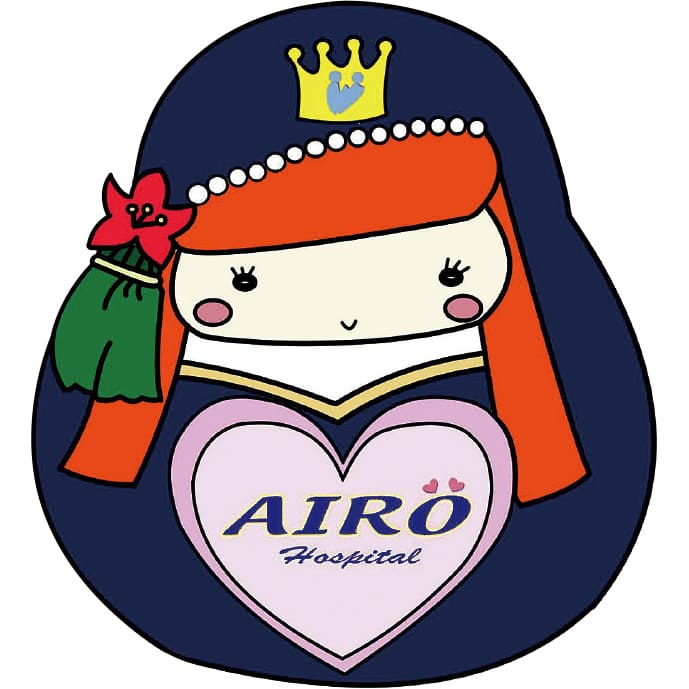 「姫だるま」愛労（あいろう）ちゃん　愛媛労災病院マスコットキャラクター
