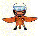 こまっち　えひめ防災マスコットキャラクター