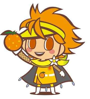 みかんイエロー　愛南町立平城小学校キャラクター
