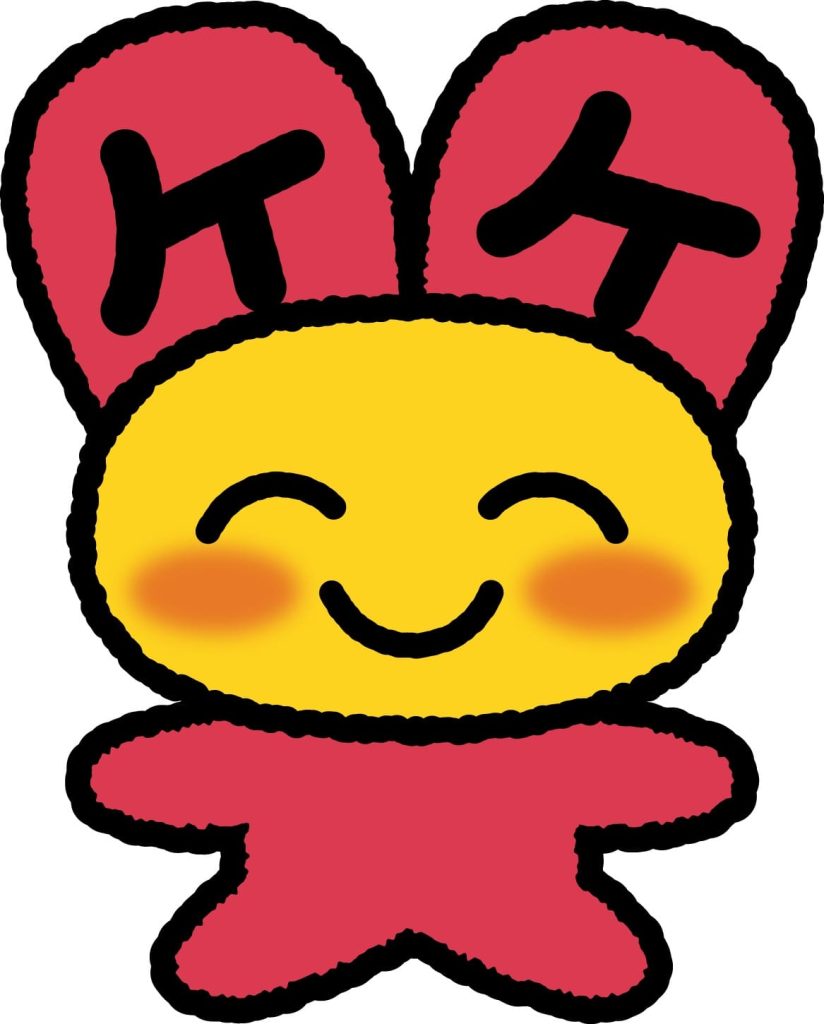 ほほえみの「笑みちゃん」　内子傾聴ボランティアほほえみオリジナルキャラクター