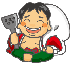 こて　三津浜焼きイメージキャラクター「三津浜焼き七福人」