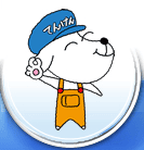 てんけんジュニア　愛媛県自動車整備振興会ニューキャラクター