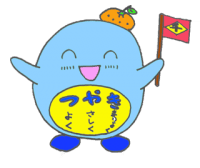 つやっきー　八幡浜市立千丈小学校のキャラクター