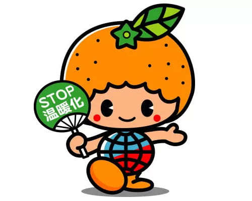 ストッピー　愛媛県 「STOP 地球温暖化」キャラクター