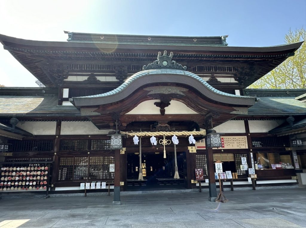 伊豫豆比古命神社