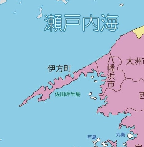 佐田岬半島2