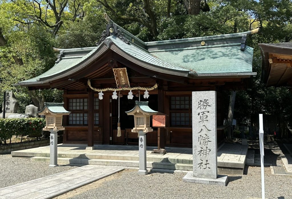 伊豫豆比古命神社(椿神社)勝軍八幡神社