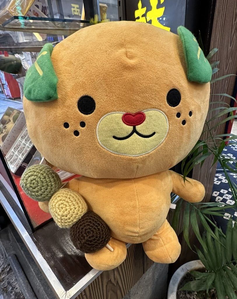 坊ちゃん団子みきゃん