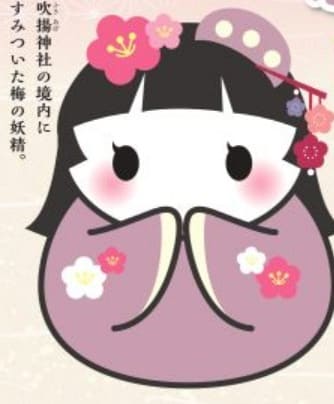 ふきあげ姫　今治城オリジナルキャラクター
