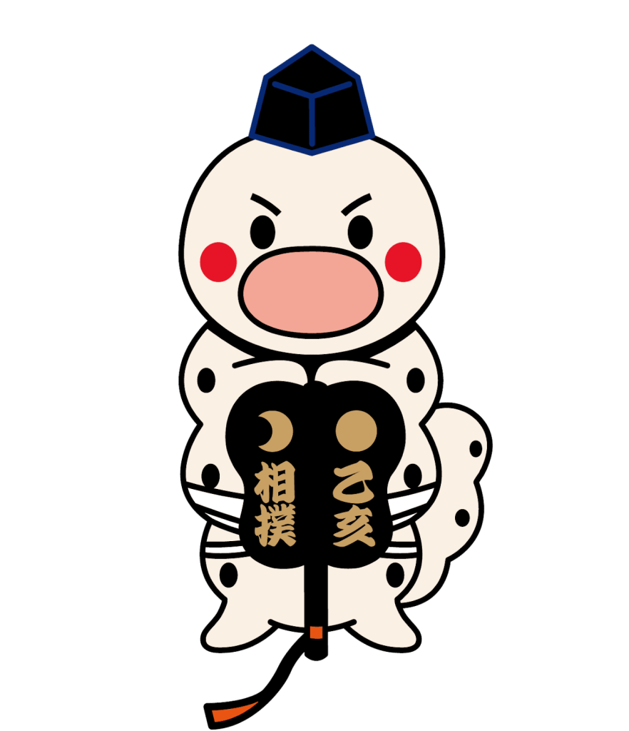 お蚕野助（おかいこのすけ）　西予市立野村中学校の復興プロジェクトで誕生したキャラクター