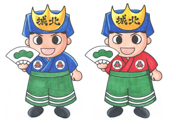 北丸　愛媛県立みなら特別支援学校松山城北分校キャラクター