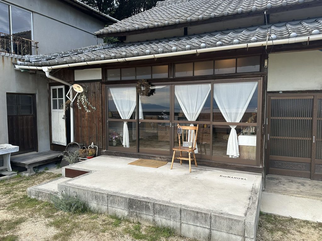 コナノワ　setouchi_bagel_konanowa（大島）