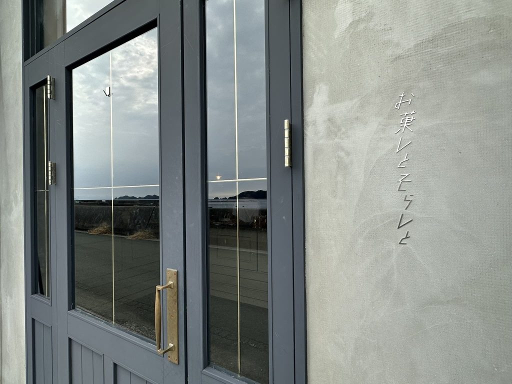 お菓子とそらしと写真