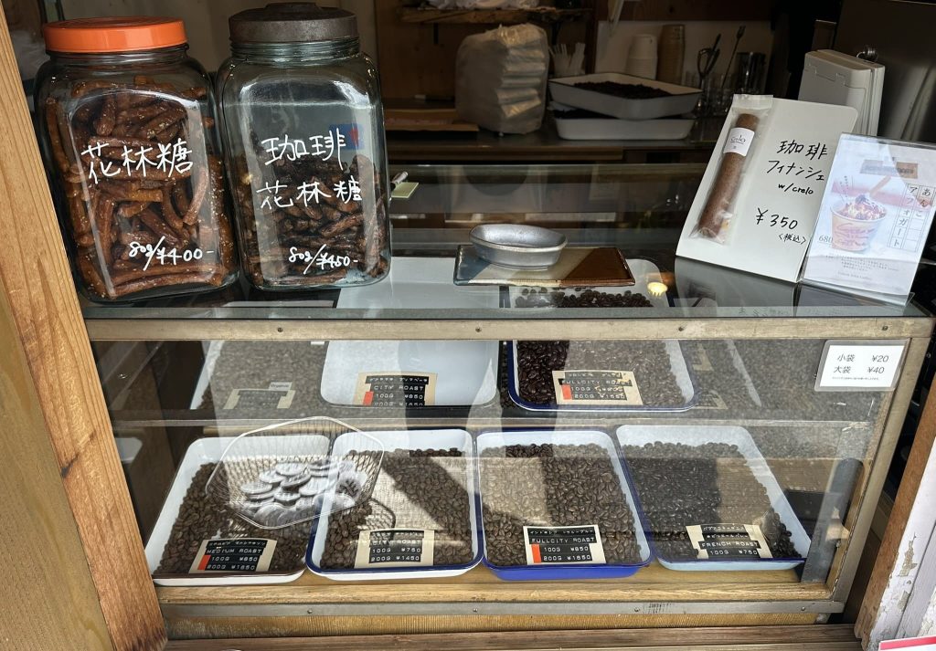 cotton_john_coffee写真