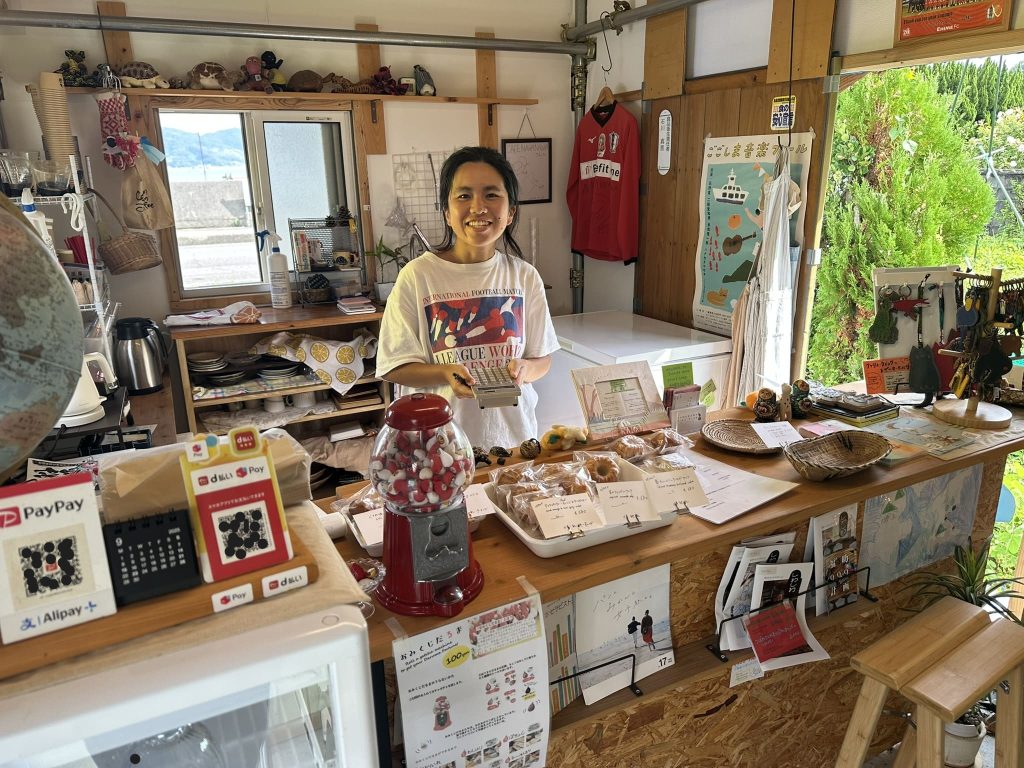 ごごにゃんファーム&CAFE NAWANAWA(興居島)