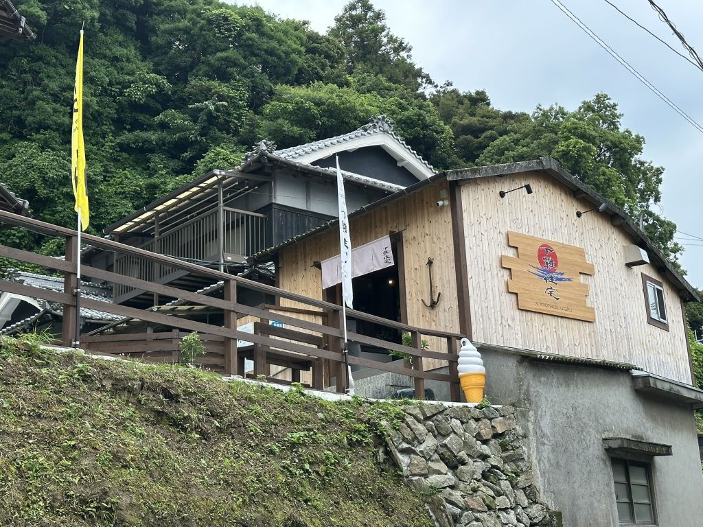 下灘住宅