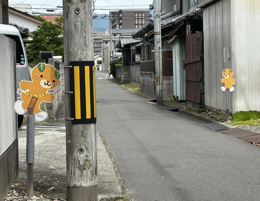 飛び出し坊やみきゃん3
