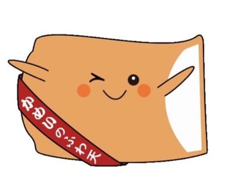 かめいのふわ天　亀井蒲鉾キャラクター