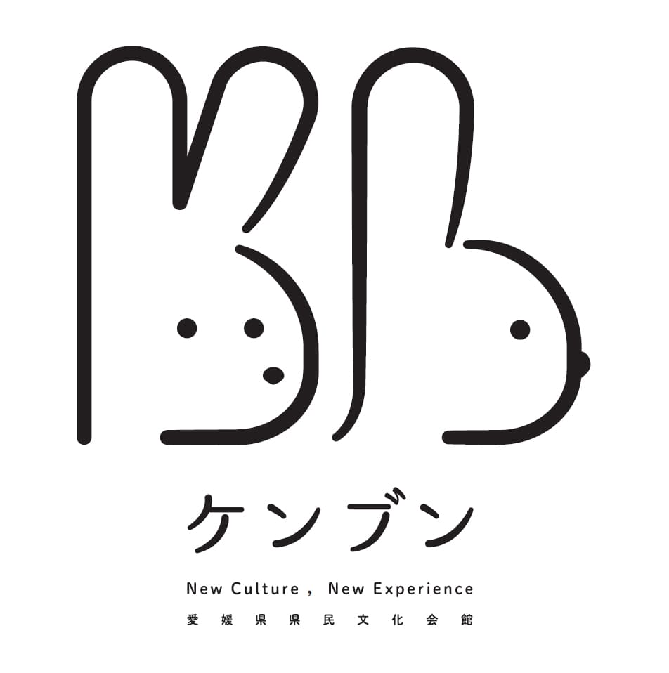 ケンブン　愛媛県県民文化会館運営に係るプロモーション・キャラクター