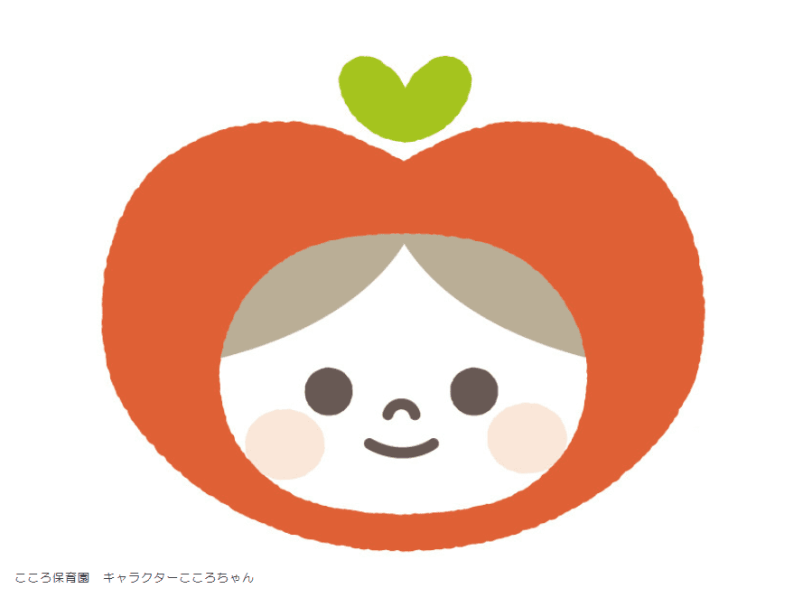 こころちゃん　こころ保育園キャラクター