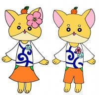 うめ＆とべ丸　砥部町立砥部中学校キャラクター