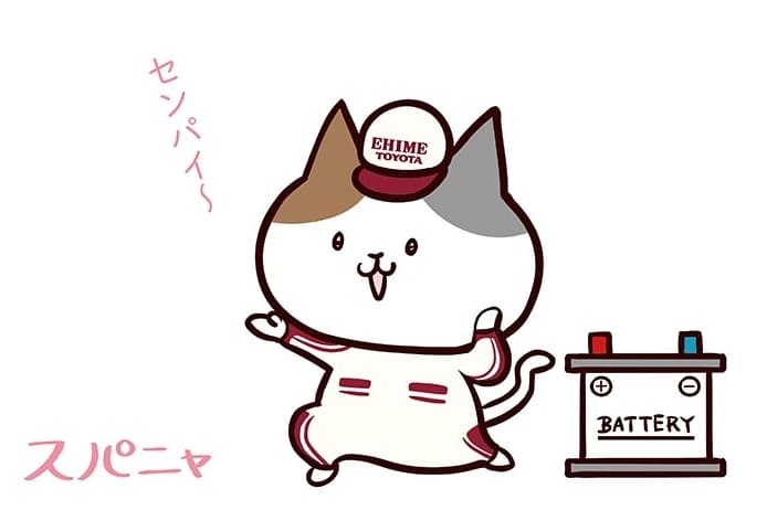 スパニャ　愛媛トヨタ70周年記念イメージキャラクターみならい