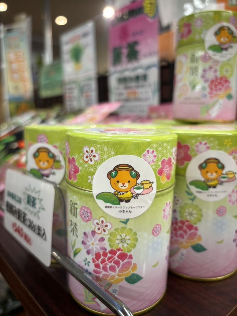 お茶積みもできるよみきゃん