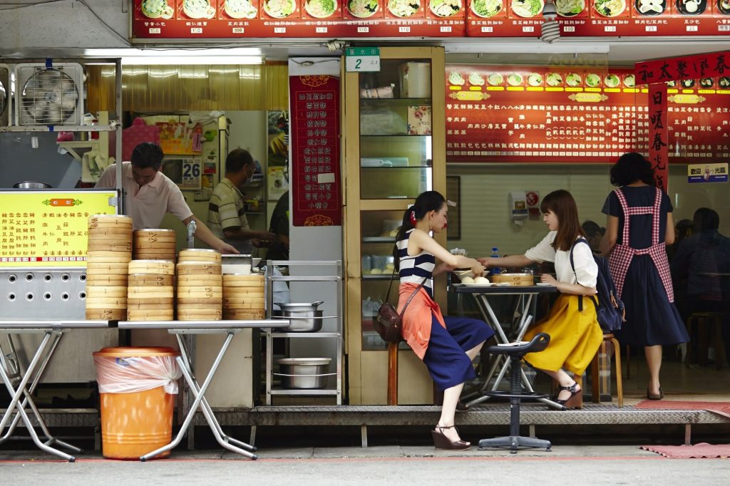 台湾旅行