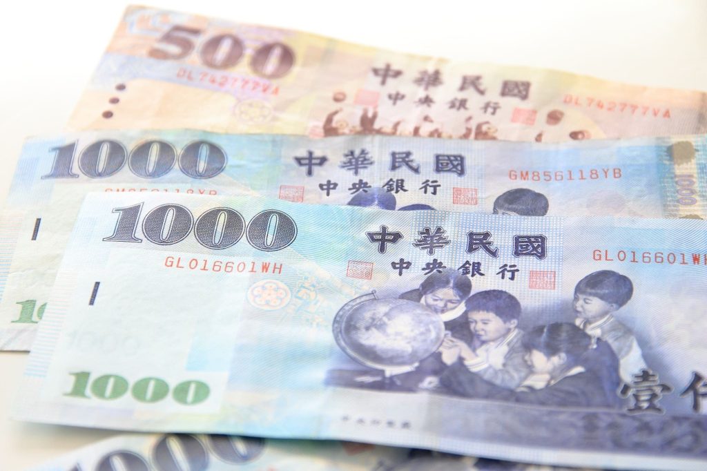 台湾紙幣