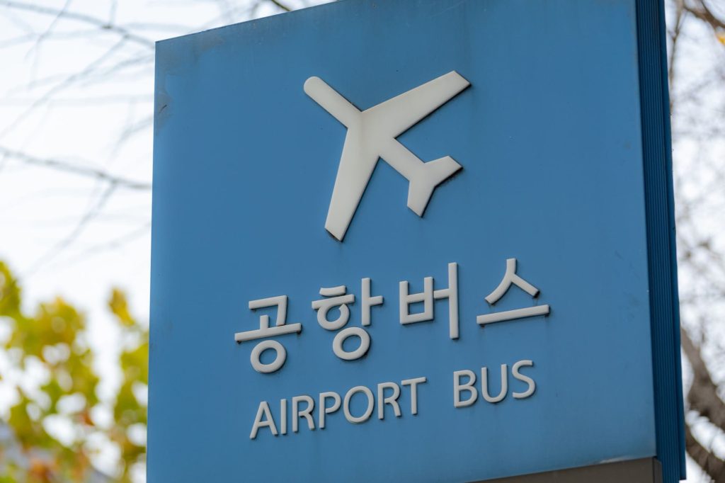 韓国の空港　バス案内