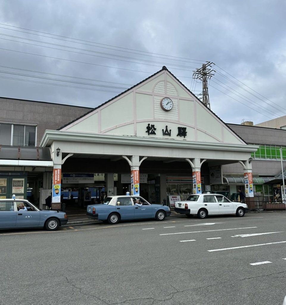 旧JR松山駅駅舎