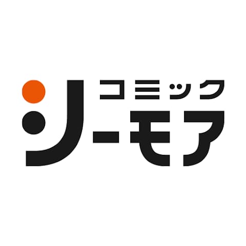 コミックシーモア「