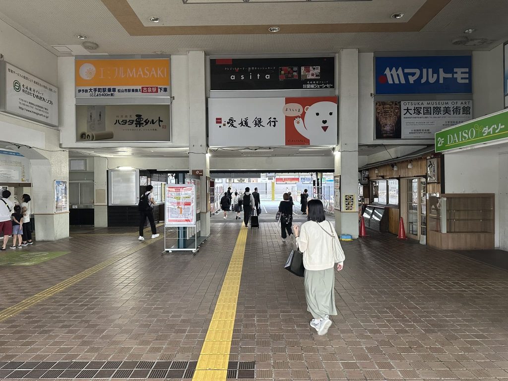 旧JR松山駅駅舎
