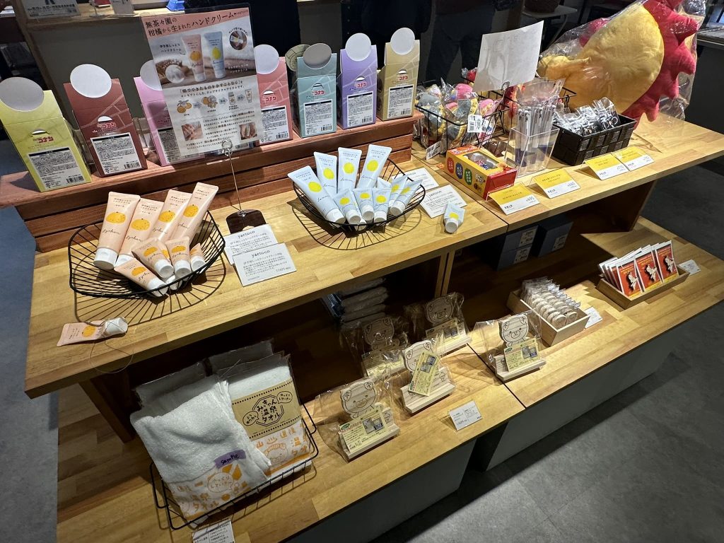 南海放送JR松山駅ショップ