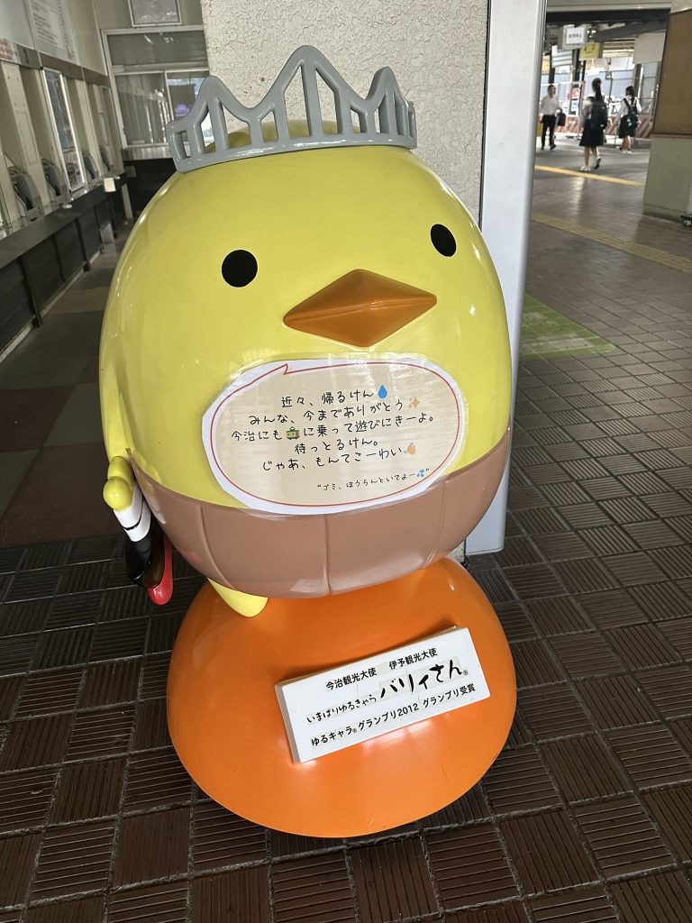 旧JR松山駅のバリィさん像