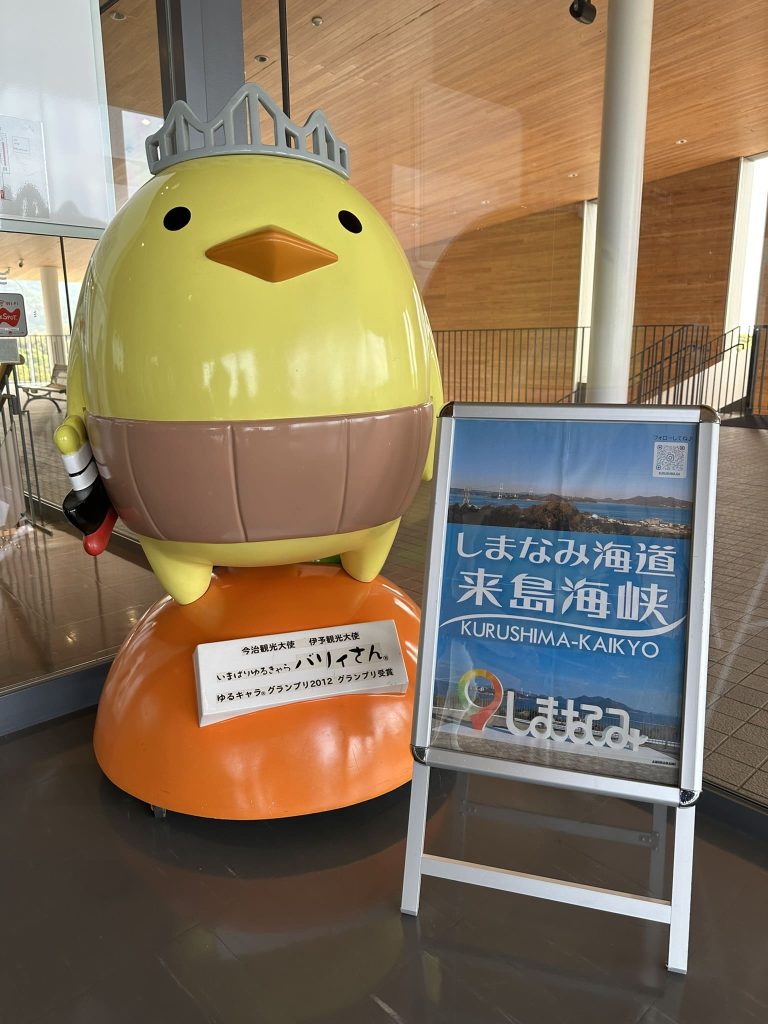 来島海峡サービスエリアで佇むバリィさん像2