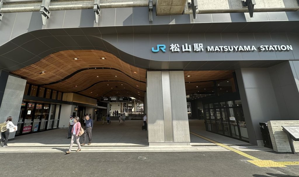 JR松山駅