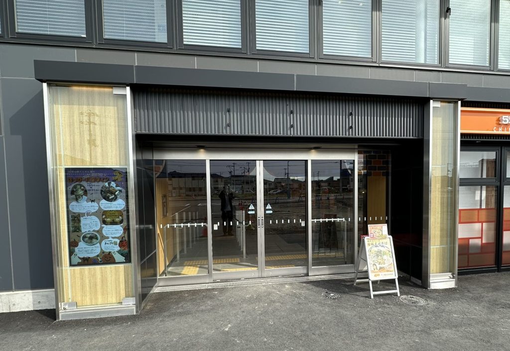 JR松山駅南改札入り口