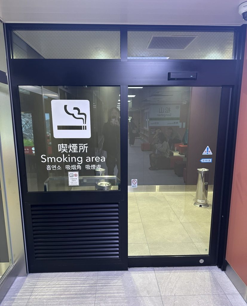 JR松山駅喫煙所