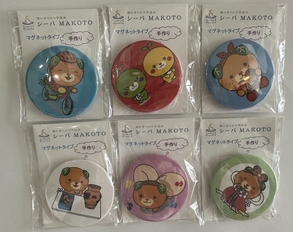 シーパMAKOTOの缶バッジみきゃんマグネット2