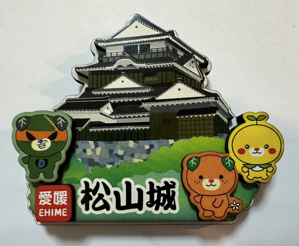 松山城天守閣みきゃん勢ぞろいみきゃんマグネット