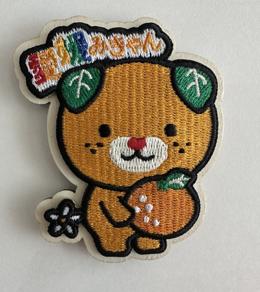 木製刺繍のみきゃんマグネット