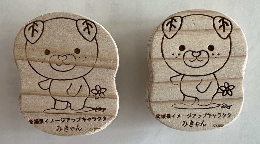 木製小判型2個セットみきゃんマグネット