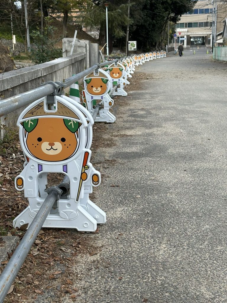 みきゃん交通