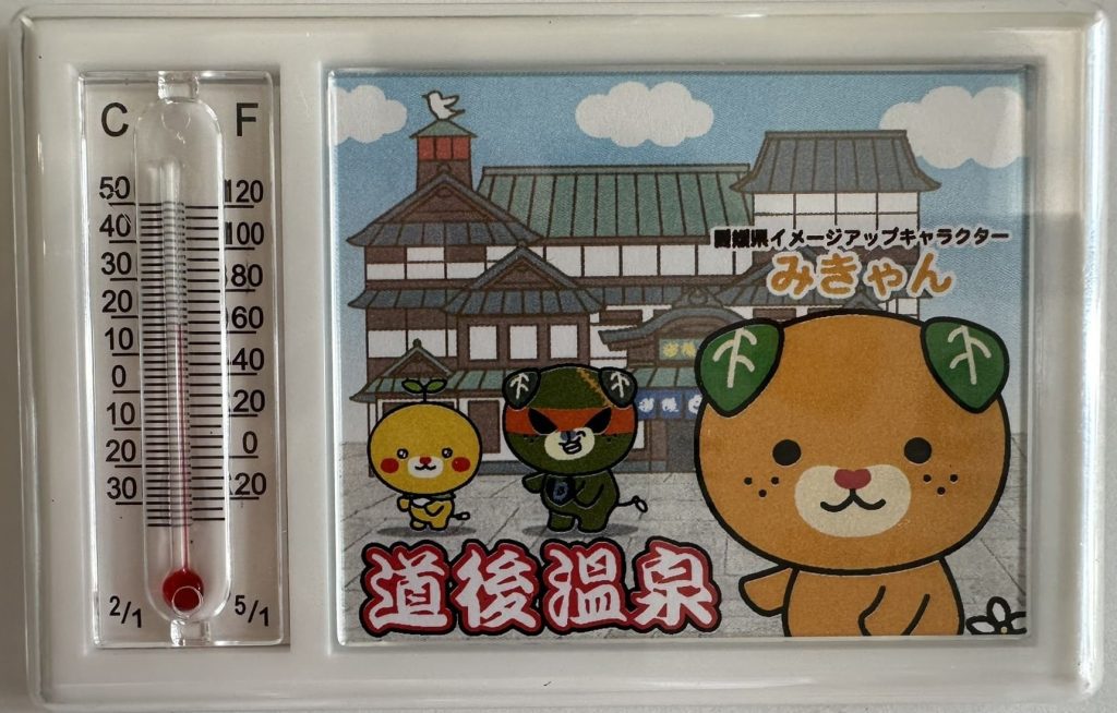 四角温度計付き道後温泉みきゃんマグネット