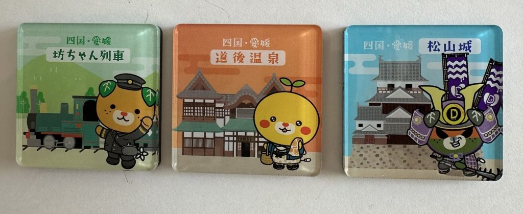 3つセット、坊ちゃん列車、道後温泉、松山城のみきゃんマグネット